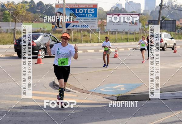 Buy your photos of the event1 Corrida Parque Shopping Barueri on Fotop