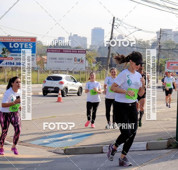 Achetez vos photos de l'vnement1 Corrida Parque Shopping Barueri sur Fotop