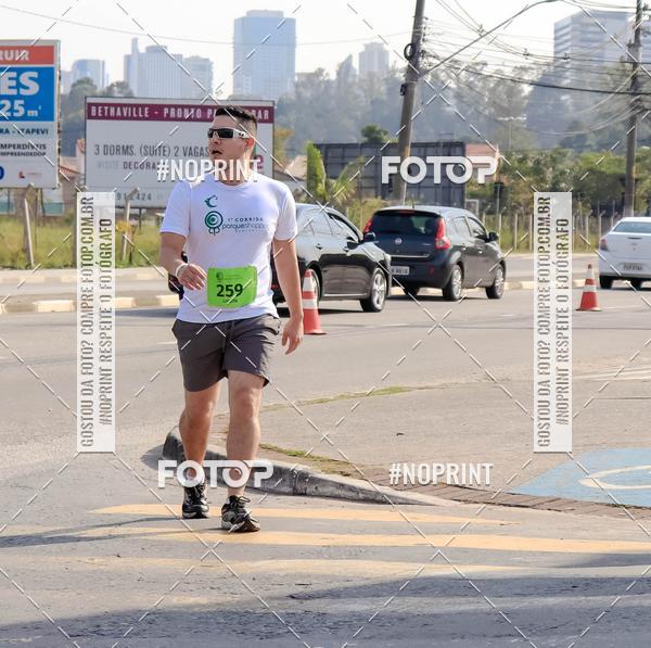 Achetez vos photos de l'vnement1 Corrida Parque Shopping Barueri sur Fotop