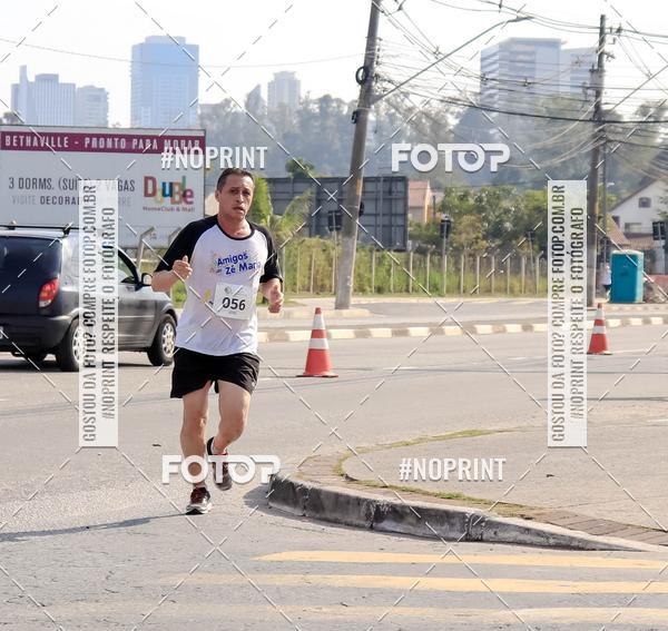 Achetez vos photos de l'vnement1 Corrida Parque Shopping Barueri sur Fotop