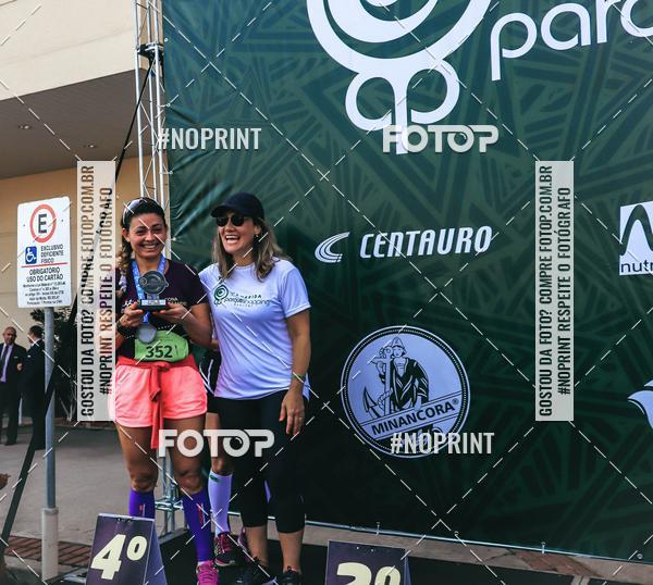 Compra tus fotos del evento1 Corrida Parque Shopping Barueri En Fotop