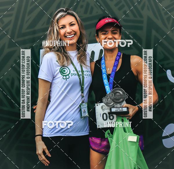 Compra tus fotos del evento1 Corrida Parque Shopping Barueri En Fotop