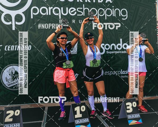 Compra tus fotos del evento1 Corrida Parque Shopping Barueri En Fotop