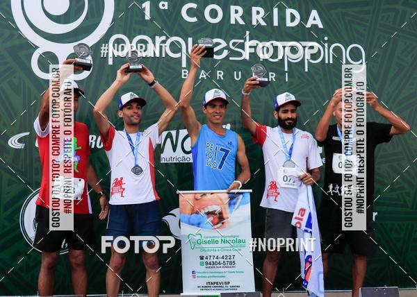 Achetez vos photos de l'vnement1 Corrida Parque Shopping Barueri sur Fotop