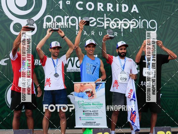Achetez vos photos de l'vnement1 Corrida Parque Shopping Barueri sur Fotop