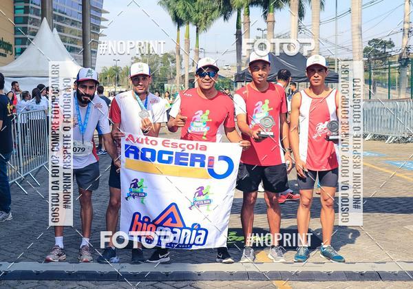 Achetez vos photos de l'vnement1 Corrida Parque Shopping Barueri sur Fotop