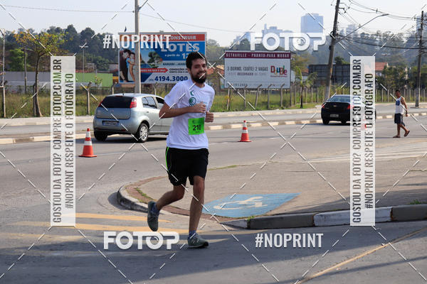 Compra tus fotos del evento1 Corrida Parque Shopping Barueri En Fotop
