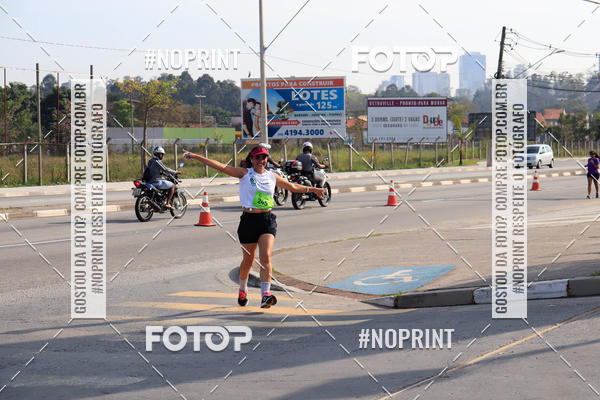 Compra tus fotos del evento1 Corrida Parque Shopping Barueri En Fotop