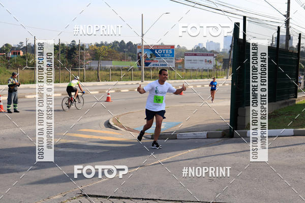 Achetez vos photos de l'vnement1 Corrida Parque Shopping Barueri sur Fotop