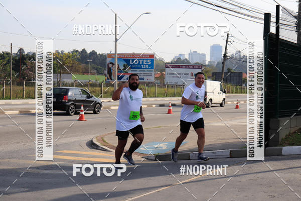 Achetez vos photos de l'vnement1 Corrida Parque Shopping Barueri sur Fotop