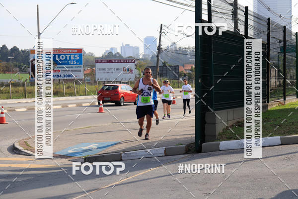 Compra tus fotos del evento1 Corrida Parque Shopping Barueri En Fotop