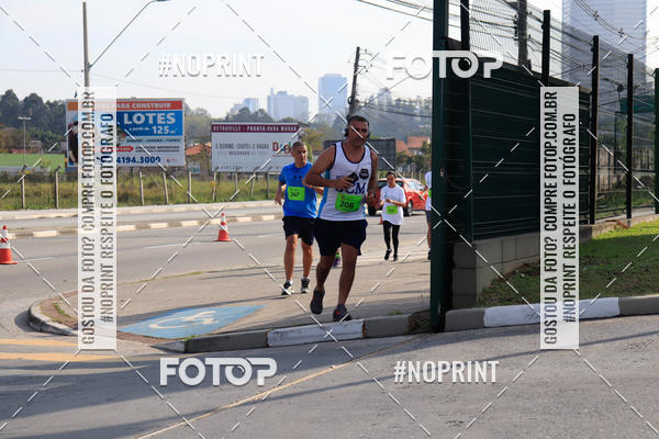 Compra tus fotos del evento1 Corrida Parque Shopping Barueri En Fotop