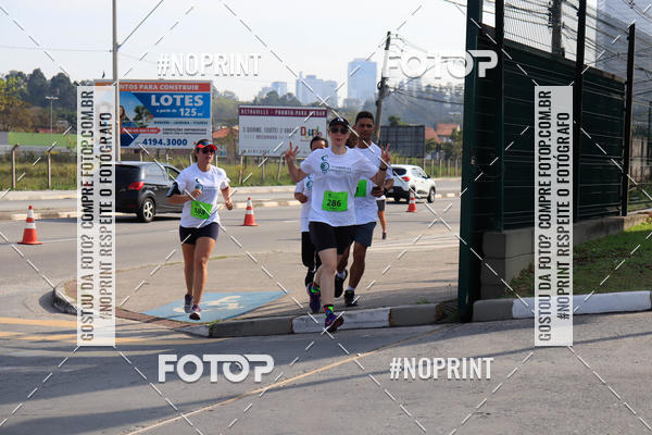Compra tus fotos del evento1 Corrida Parque Shopping Barueri En Fotop