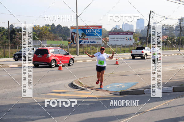 Compra tus fotos del evento1 Corrida Parque Shopping Barueri En Fotop