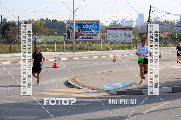 Compra tus fotos del evento1 Corrida Parque Shopping Barueri En Fotop