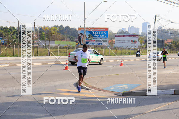 Compra tus fotos del evento1 Corrida Parque Shopping Barueri En Fotop