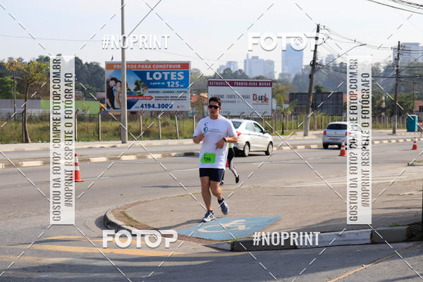 Compra tus fotos del evento1 Corrida Parque Shopping Barueri En Fotop