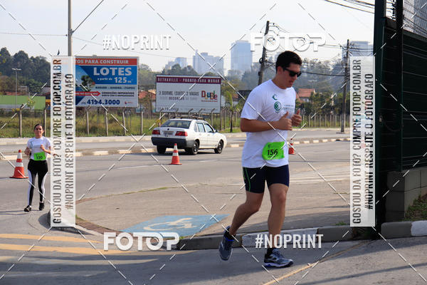 Compra tus fotos del evento1 Corrida Parque Shopping Barueri En Fotop