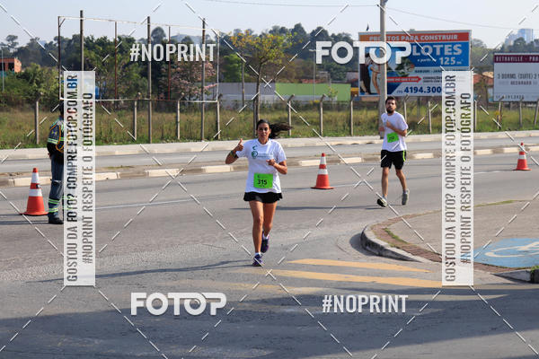 Achetez vos photos de l'vnement1 Corrida Parque Shopping Barueri sur Fotop