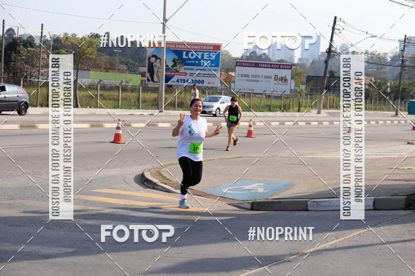 Achetez vos photos de l'vnement1 Corrida Parque Shopping Barueri sur Fotop