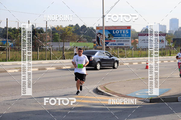 Achetez vos photos de l'vnement1 Corrida Parque Shopping Barueri sur Fotop