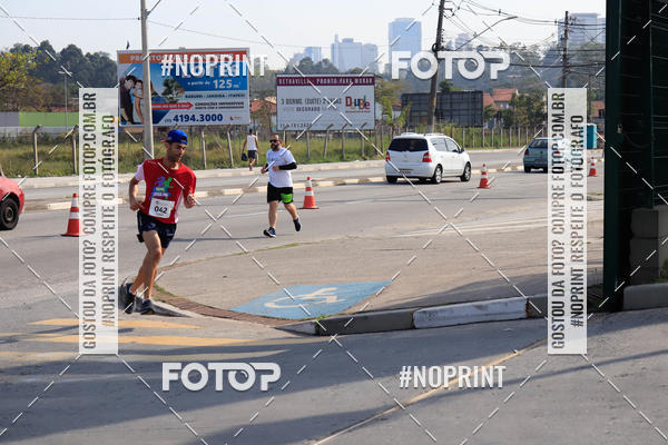 Achetez vos photos de l'vnement1 Corrida Parque Shopping Barueri sur Fotop