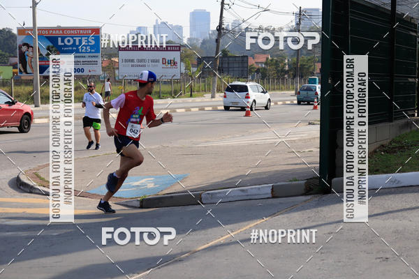 Achetez vos photos de l'vnement1 Corrida Parque Shopping Barueri sur Fotop