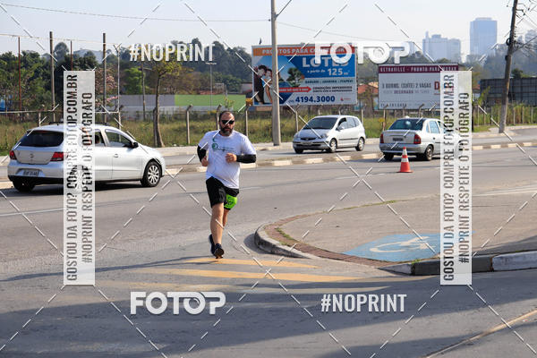 Compra tus fotos del evento1 Corrida Parque Shopping Barueri En Fotop