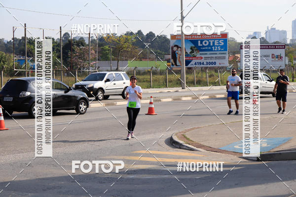 Compra tus fotos del evento1 Corrida Parque Shopping Barueri En Fotop
