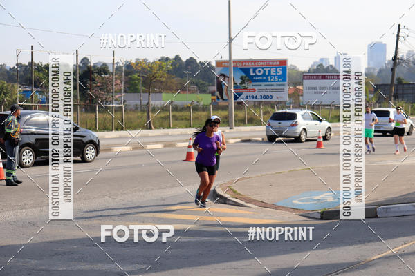 Compra tus fotos del evento1 Corrida Parque Shopping Barueri En Fotop