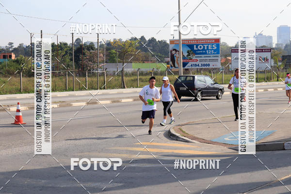 Compra tus fotos del evento1 Corrida Parque Shopping Barueri En Fotop