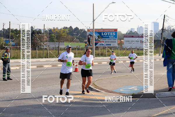 Achetez vos photos de l'vnement1 Corrida Parque Shopping Barueri sur Fotop
