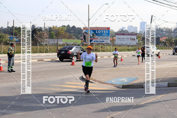 Achetez vos photos de l'vnement1 Corrida Parque Shopping Barueri sur Fotop
