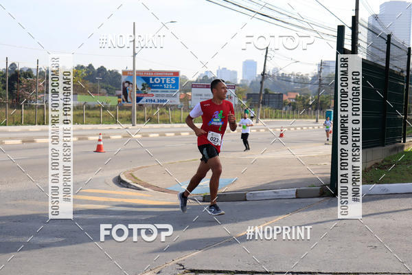 Achetez vos photos de l'vnement1 Corrida Parque Shopping Barueri sur Fotop