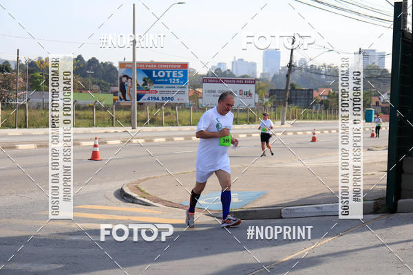 Buy your photos of the event1 Corrida Parque Shopping Barueri on Fotop