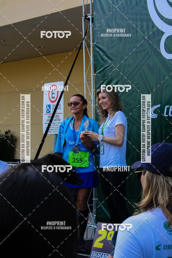 Achetez vos photos de l'vnement1 Corrida Parque Shopping Barueri sur Fotop