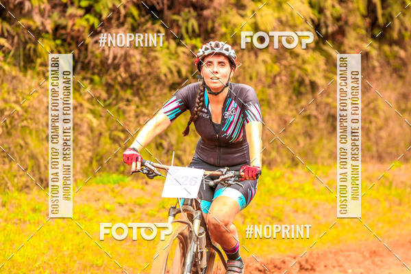 Acquista le foto dell'eventoDesafio Brou Passeio Ciclistico Ouro Preto in Fotop