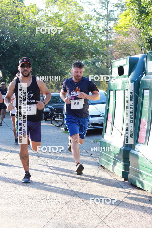 Buy your photos of the eventSMART RUNNING MORUMBI 2019 - 6 ETAPA on Fotop