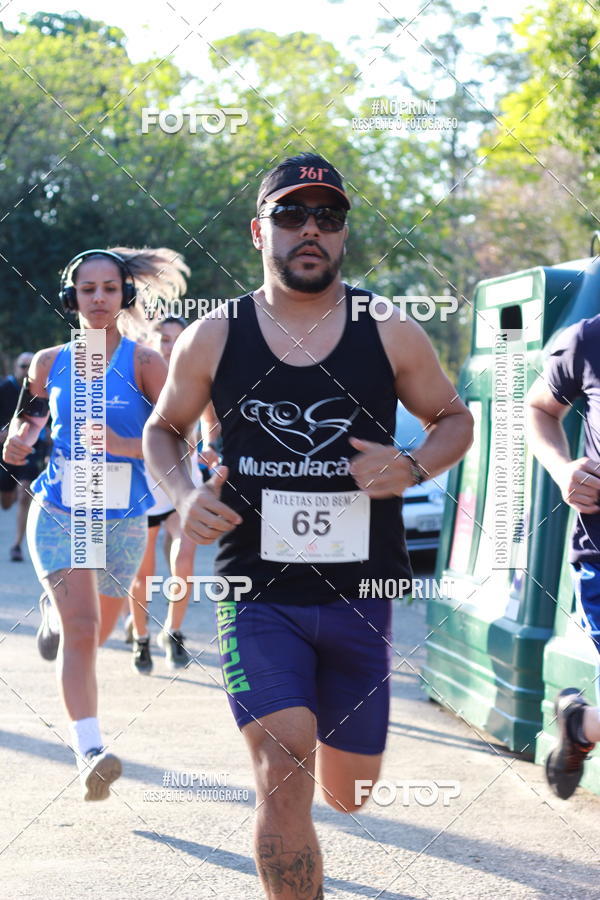 Buy your photos of the eventSMART RUNNING MORUMBI 2019 - 6 ETAPA on Fotop
