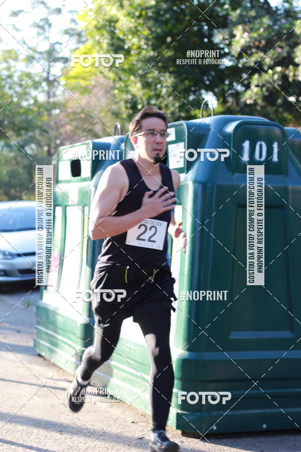 Buy your photos of the eventSMART RUNNING MORUMBI 2019 - 6 ETAPA on Fotop