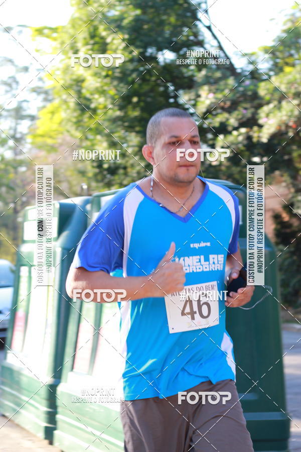 Buy your photos of the eventSMART RUNNING MORUMBI 2019 - 6 ETAPA on Fotop