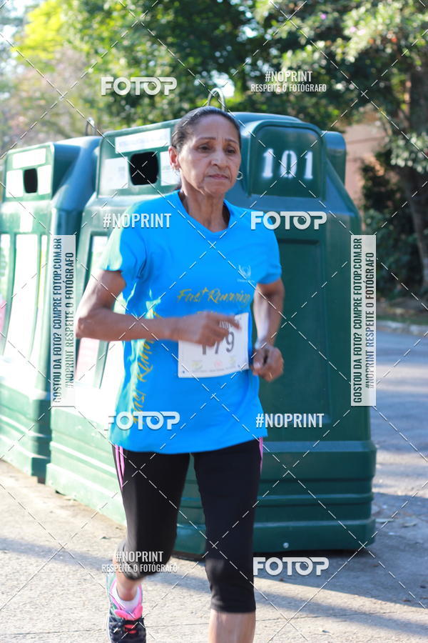 Buy your photos of the eventSMART RUNNING MORUMBI 2019 - 6 ETAPA on Fotop