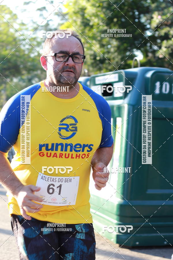 Buy your photos of the eventSMART RUNNING MORUMBI 2019 - 6 ETAPA on Fotop