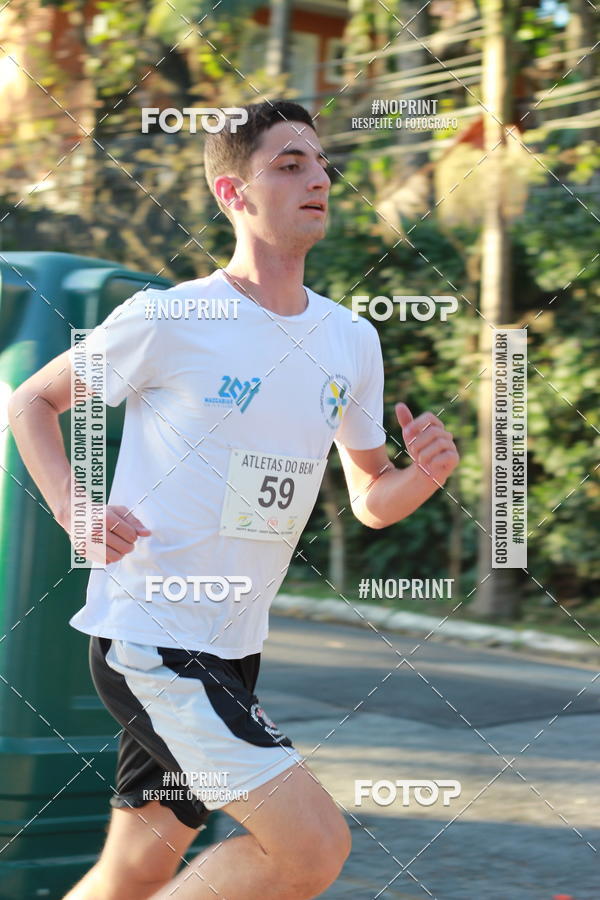 Buy your photos of the eventSMART RUNNING MORUMBI 2019 - 6 ETAPA on Fotop