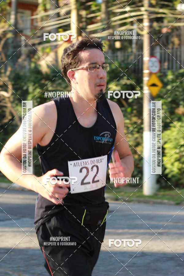 Buy your photos of the eventSMART RUNNING MORUMBI 2019 - 6 ETAPA on Fotop