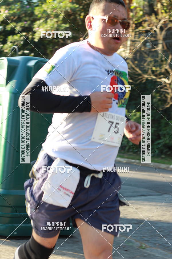 Buy your photos of the eventSMART RUNNING MORUMBI 2019 - 6 ETAPA on Fotop