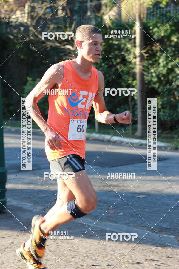 Buy your photos of the eventSMART RUNNING MORUMBI 2019 - 6 ETAPA on Fotop
