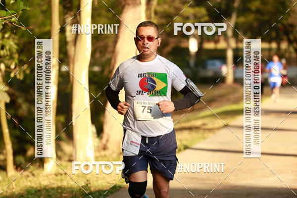 Buy your photos of the eventSMART RUNNING MORUMBI 2019 - 6 ETAPA on Fotop