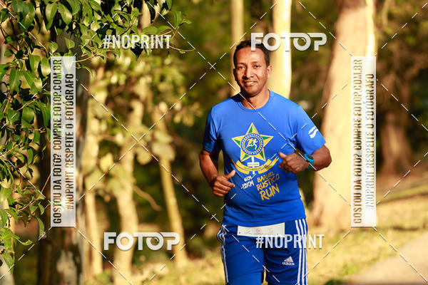 Buy your photos of the eventSMART RUNNING MORUMBI 2019 - 6 ETAPA on Fotop