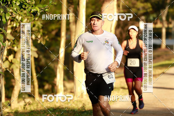 Buy your photos of the eventSMART RUNNING MORUMBI 2019 - 6 ETAPA on Fotop